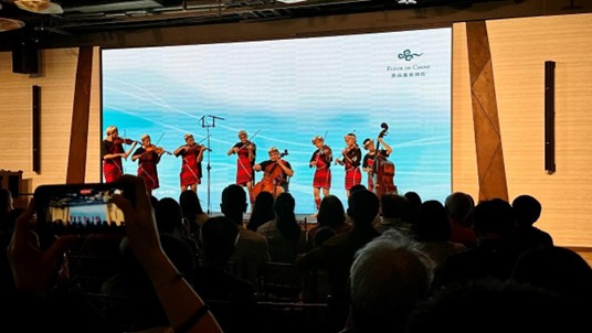fdc-community-01-orchestra